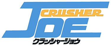 Crusher Joe